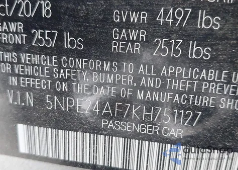 2019 Hyundai Sonata Se из США, поврежденный, VIN 5NPE24AF7KH751127